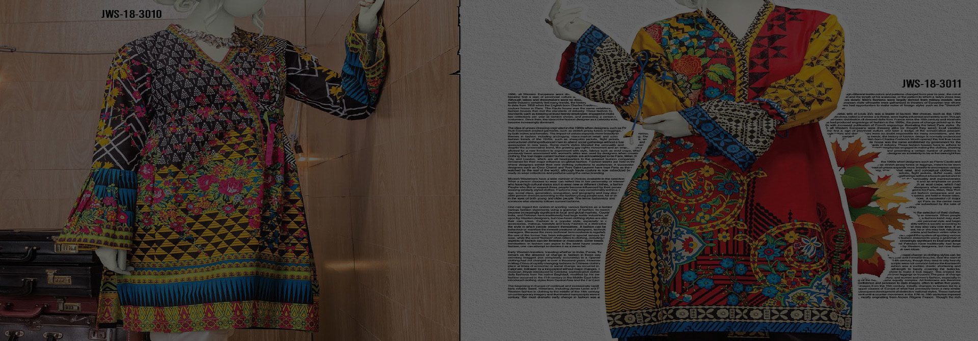  PROCESSING ACCOUNTS MGT.<br> INFORMATION SYSTEM<br> DESKTOP / ONLINE VERSIONS